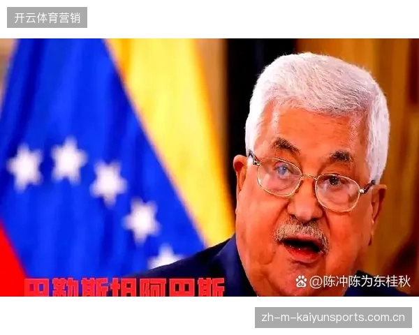 超四成世界杯举办地医疗资源整合度不足,标准化调度流程正在成为服务准入硬门槛 超四成世界杯举办地医疗资源整合度不足,标准化调度流程正在成为服务准入硬门槛